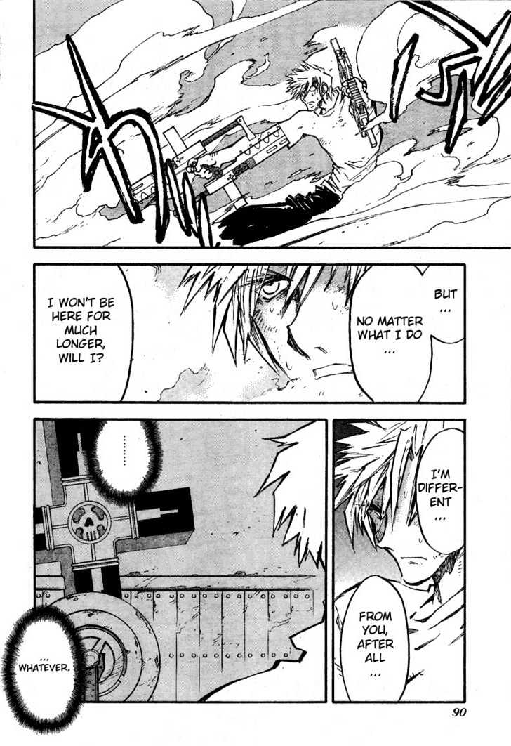 Trigun Maximum Chapter 13.07 #4