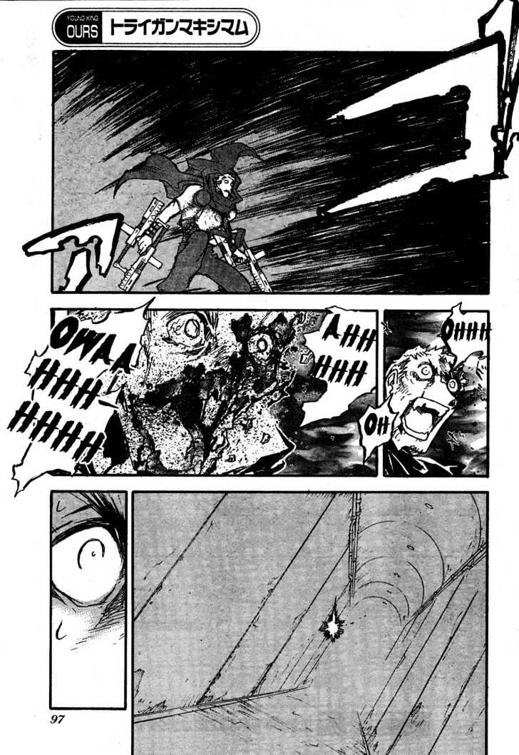 Trigun Maximum Chapter 13.07 #11