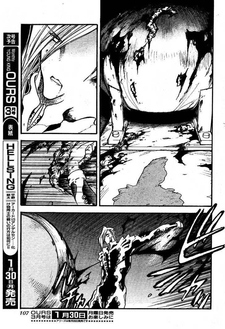 Trigun Maximum Chapter 13.07 #18