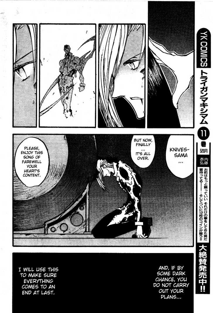 Trigun Maximum Chapter 13.07 #19