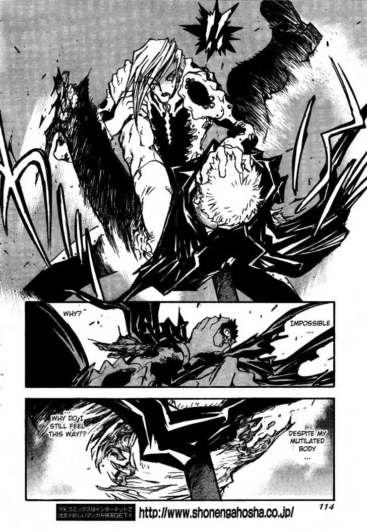 Trigun Maximum Chapter 13.07 #25