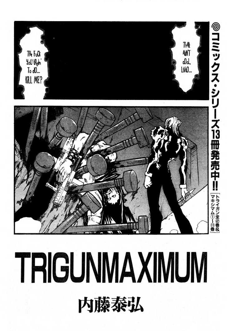 Trigun Maximum Chapter 13.05 #2