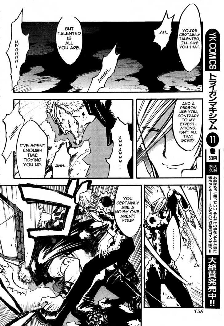 Trigun Maximum Chapter 13.06 #6