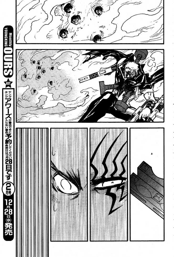 Trigun Maximum Chapter 13.06 #23