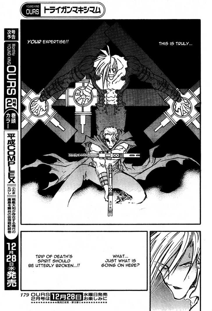 Trigun Maximum Chapter 13.06 #27