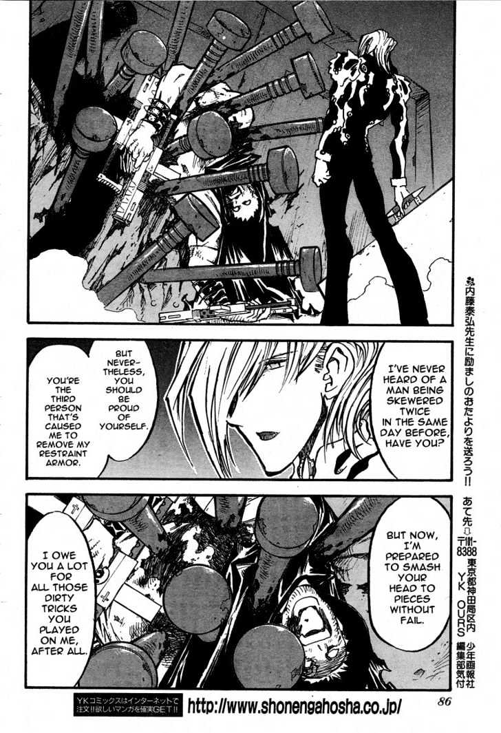 Trigun Maximum Chapter 13.04 #26