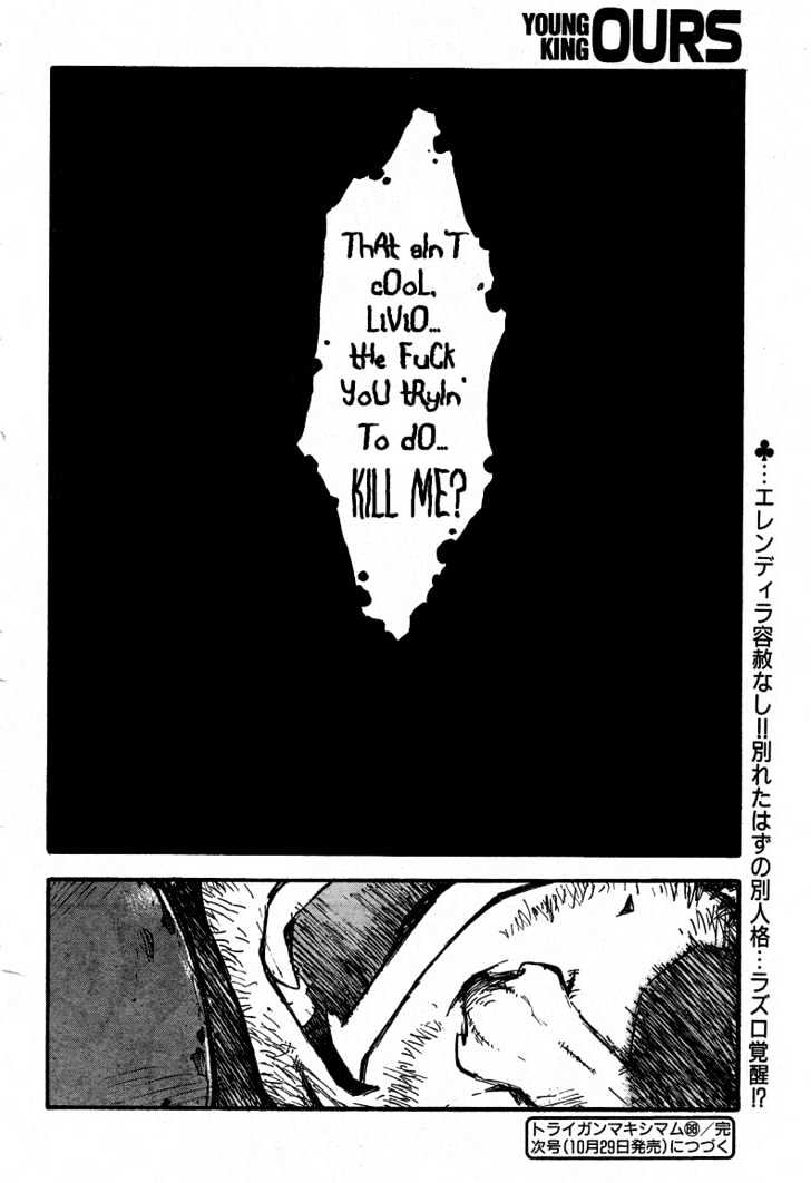 Trigun Maximum Chapter 13.04 #28