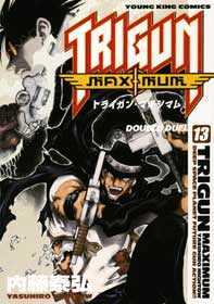 Trigun Maximum Chapter 13.01 #1