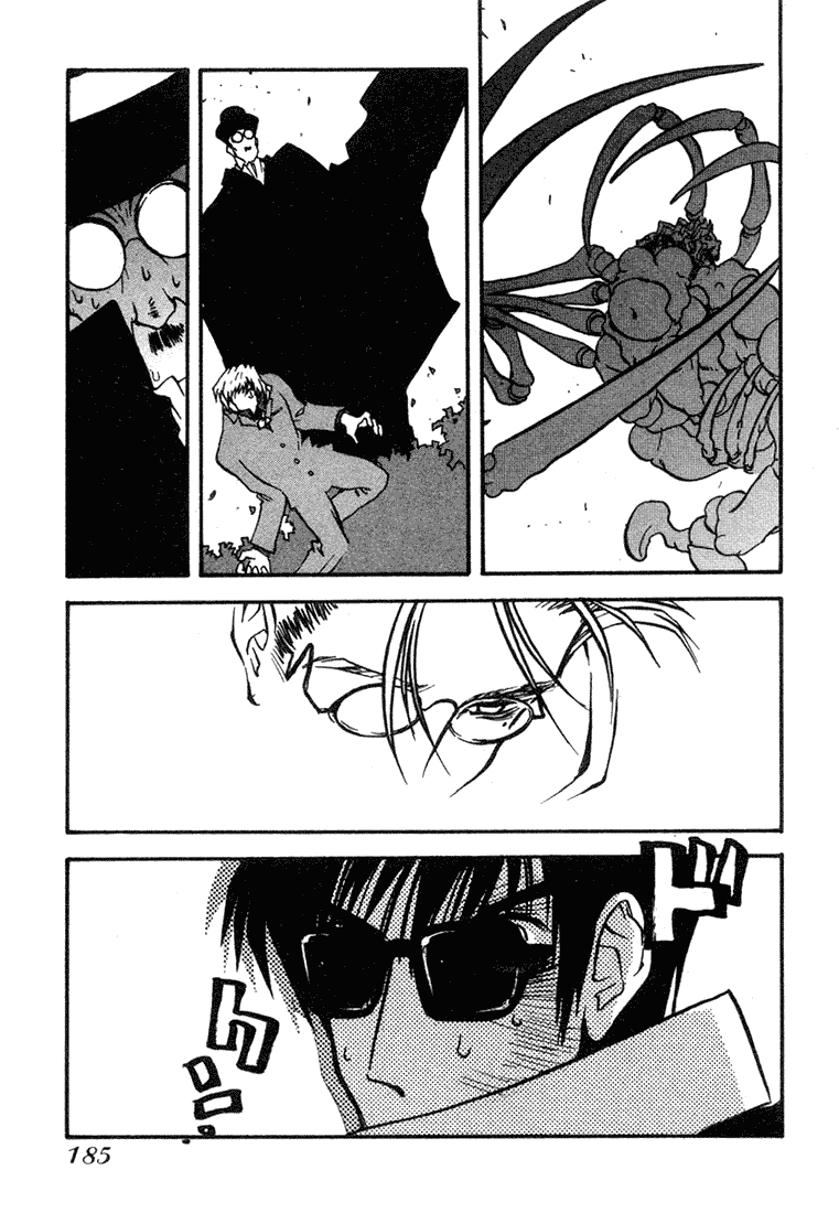 Trigun Maximum Chapter 13 #12