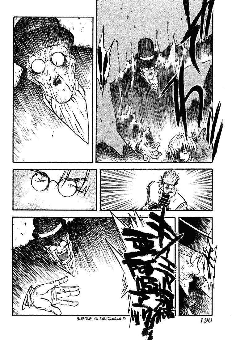 Trigun Maximum Chapter 13 #17