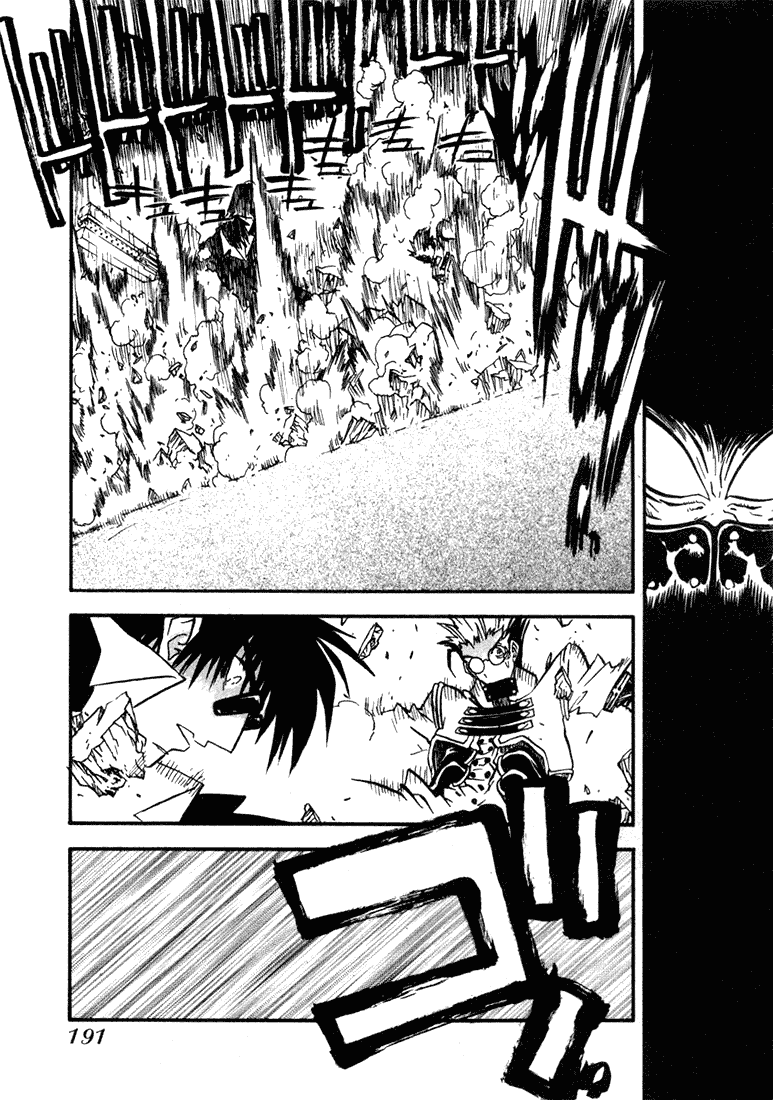 Trigun Maximum Chapter 13 #18