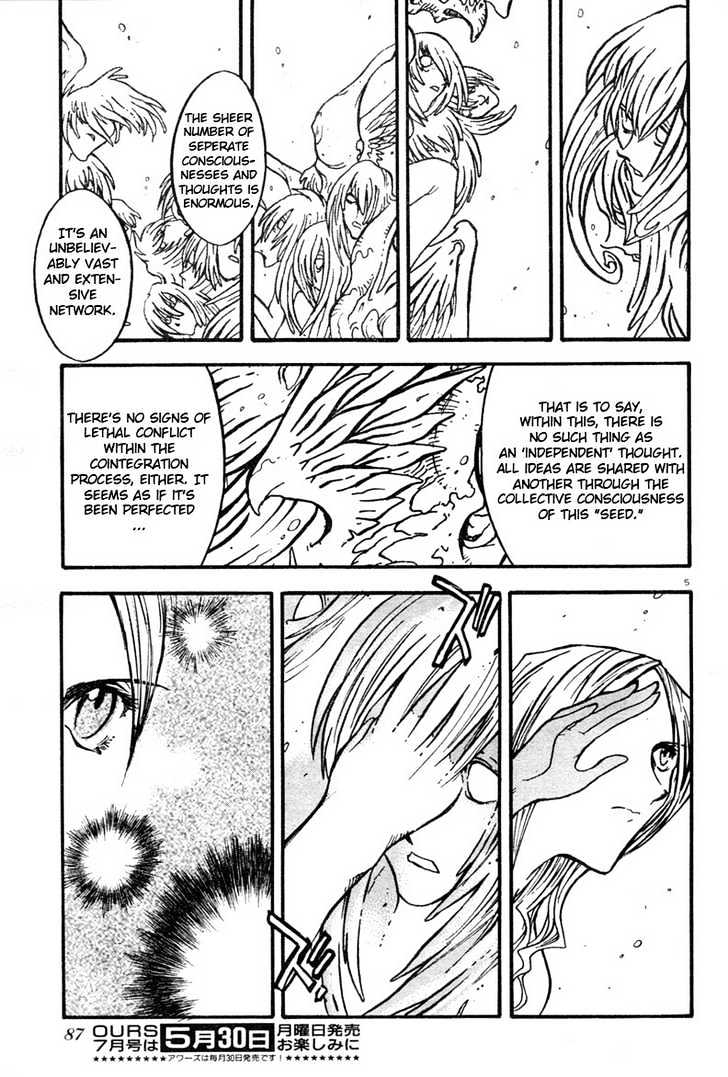 Trigun Maximum Chapter 12.08 #5