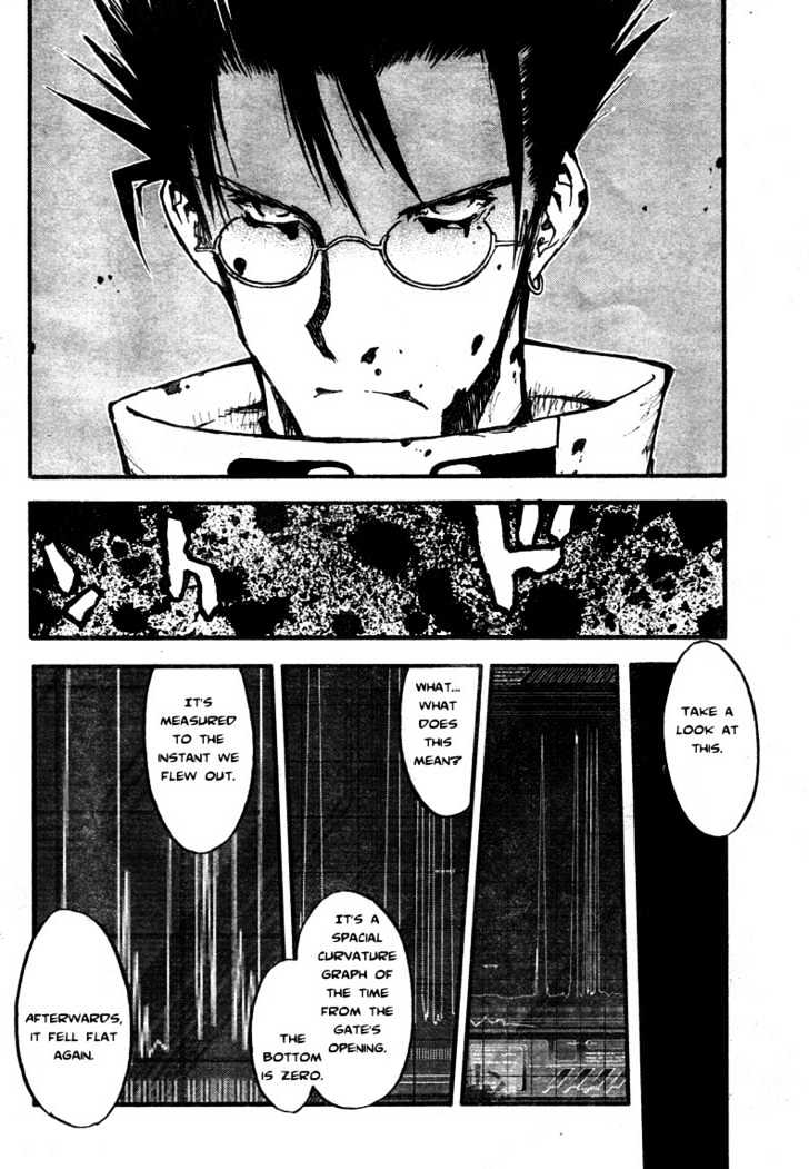 Trigun Maximum Chapter 12.07 #8