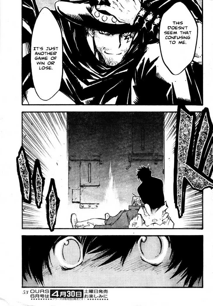 Trigun Maximum Chapter 12.07 #14