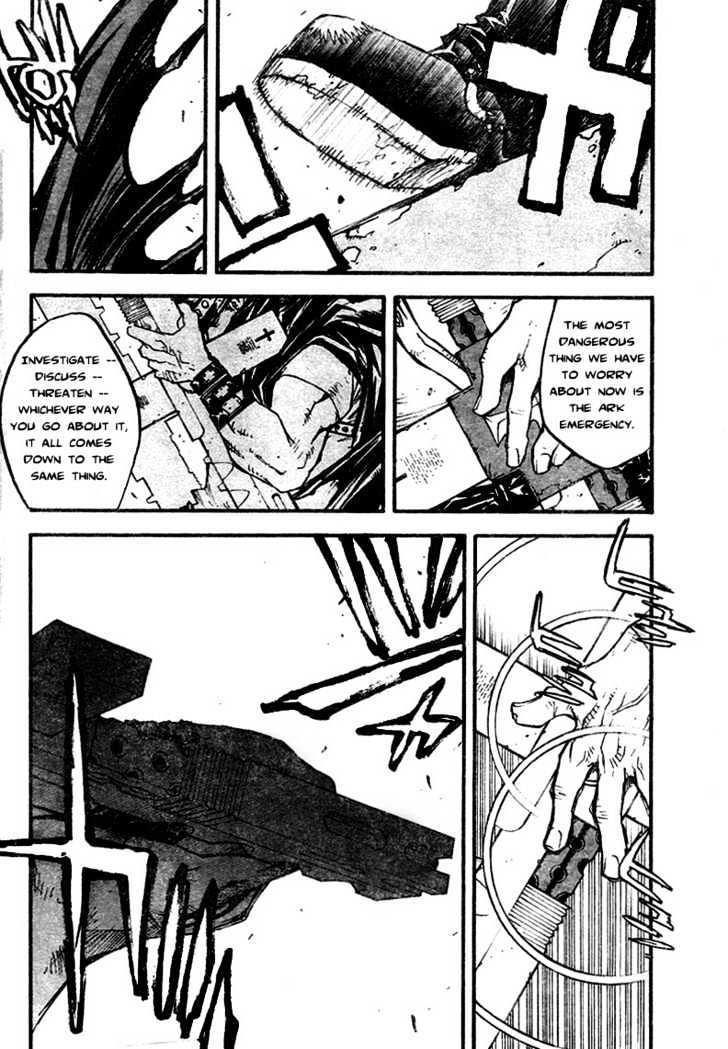 Trigun Maximum Chapter 12.07 #15