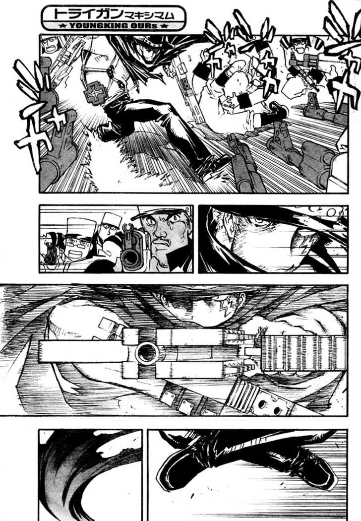 Trigun Maximum Chapter 12.07 #20