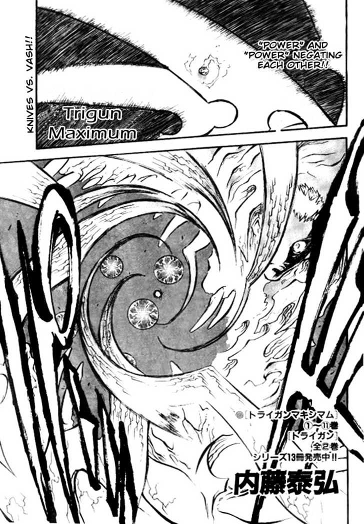 Trigun Maximum Chapter 12.06 #1