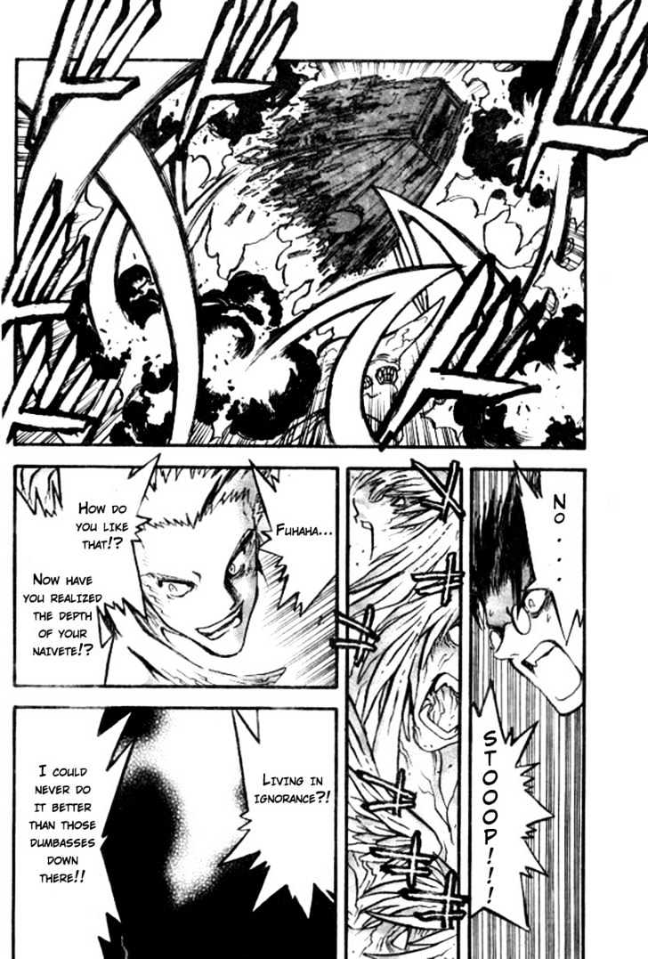 Trigun Maximum Chapter 12.06 #18