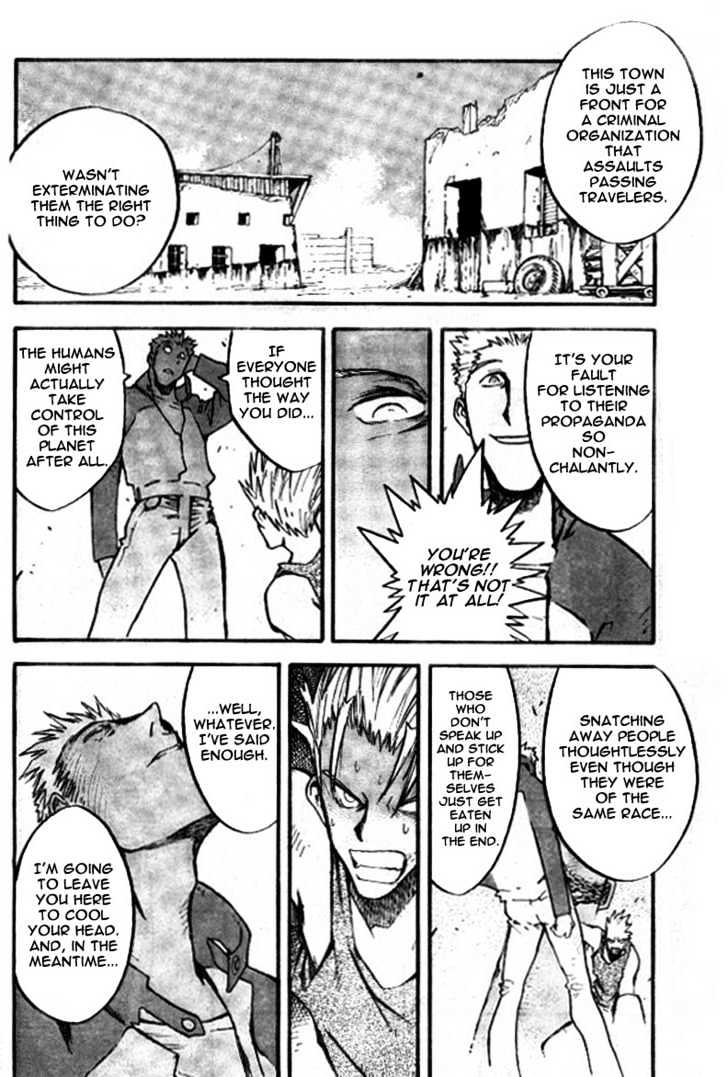 Trigun Maximum Chapter 12.05 #12