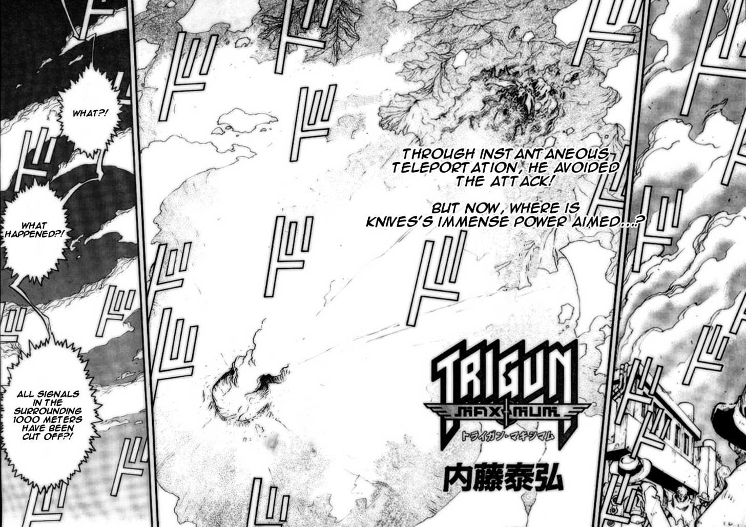 Trigun Maximum Chapter 12.02 #4