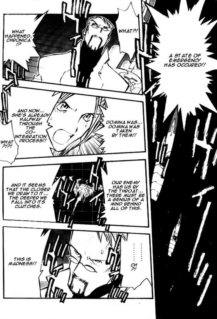 Trigun Maximum Chapter 12.02 #21