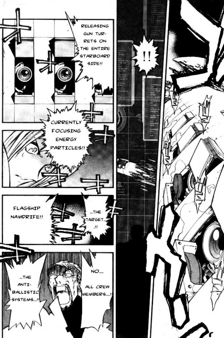 Trigun Maximum Chapter 12.03 #2