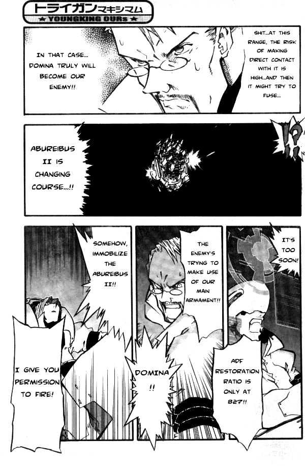 Trigun Maximum Chapter 12.03 #5