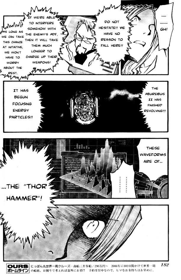 Trigun Maximum Chapter 12.03 #6