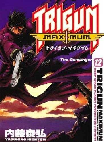 Trigun Maximum Chapter 12.01 #1