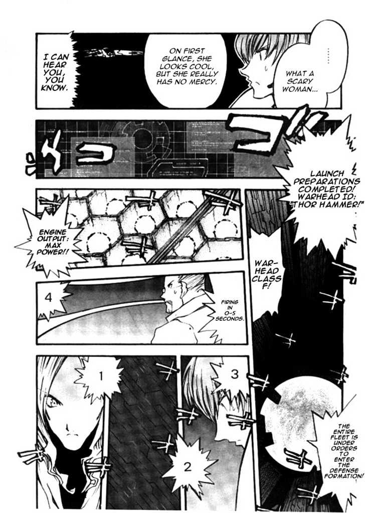 Trigun Maximum Chapter 12.01 #20