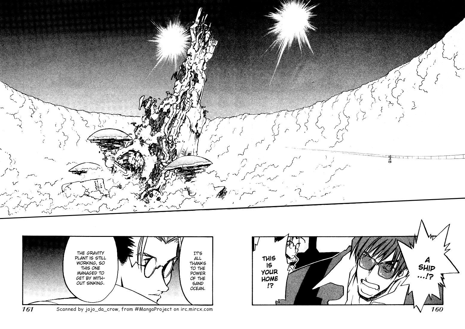 Trigun Maximum Chapter 12 #11