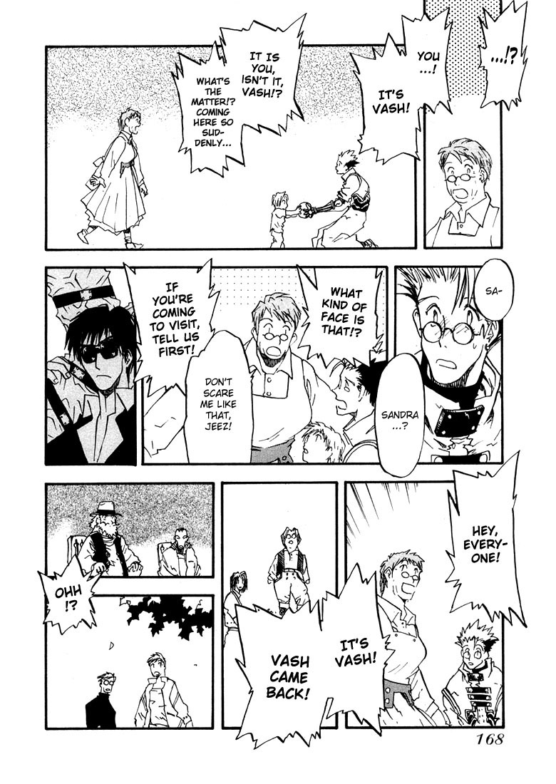 Trigun Maximum Chapter 12 #17