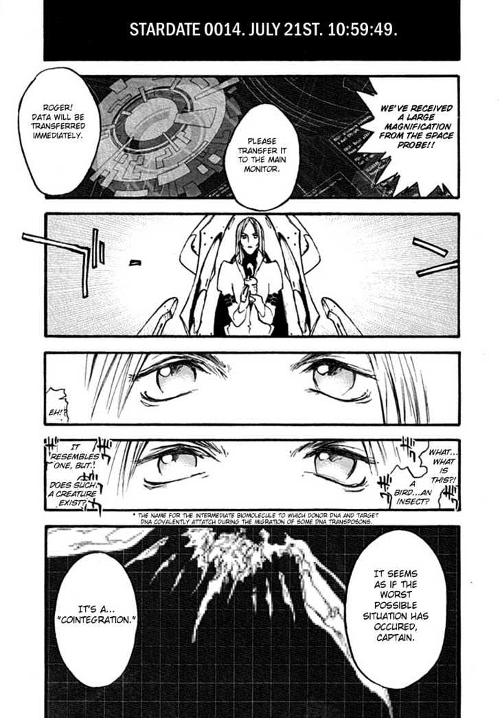 Trigun Maximum Chapter 11.05 #26