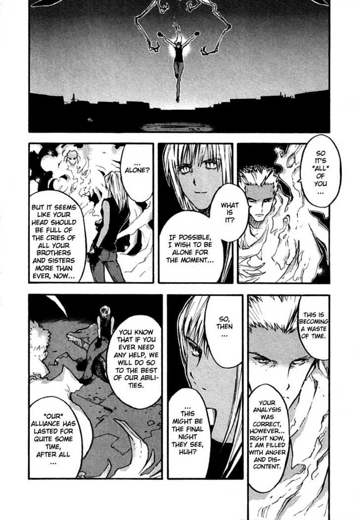 Trigun Maximum Chapter 11.04 #4