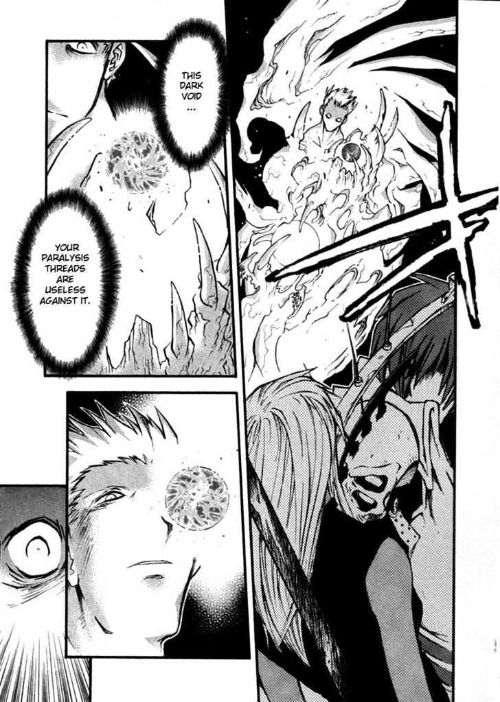 Trigun Maximum Chapter 11.04 #20