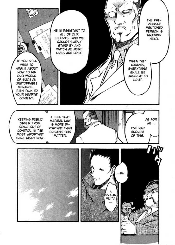 Trigun Maximum Chapter 11.02 #8