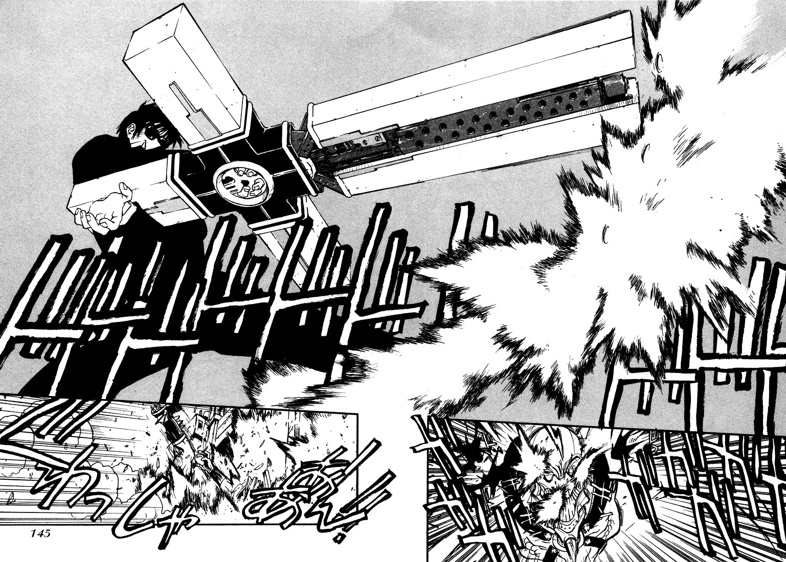 Trigun Maximum Chapter 11 #27