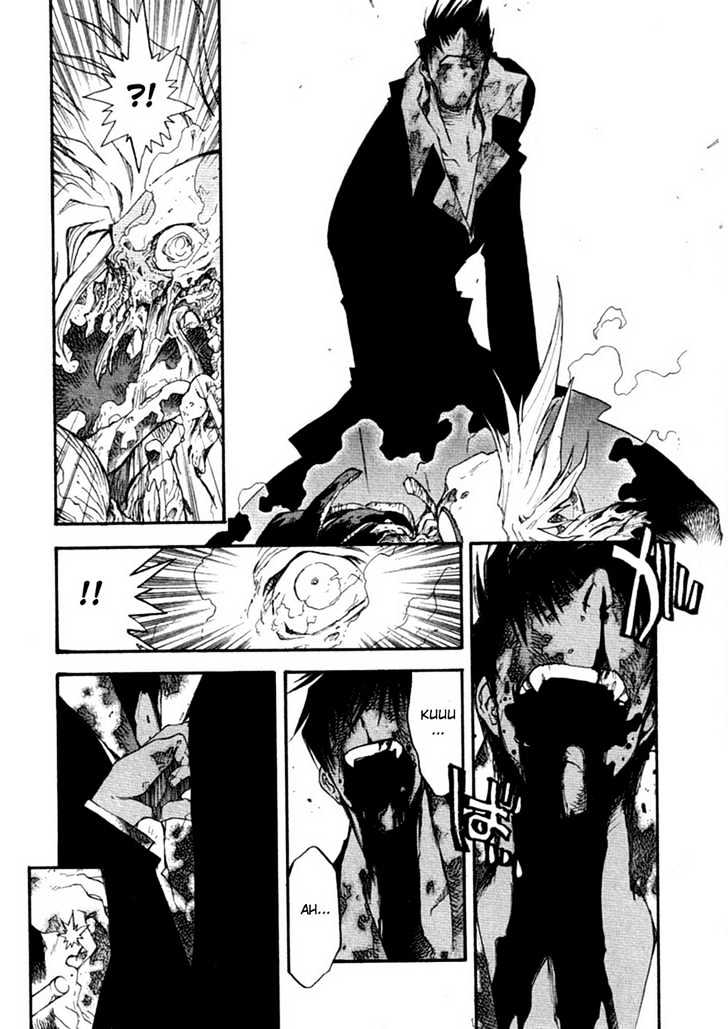 Trigun Maximum Chapter 10.06 #4