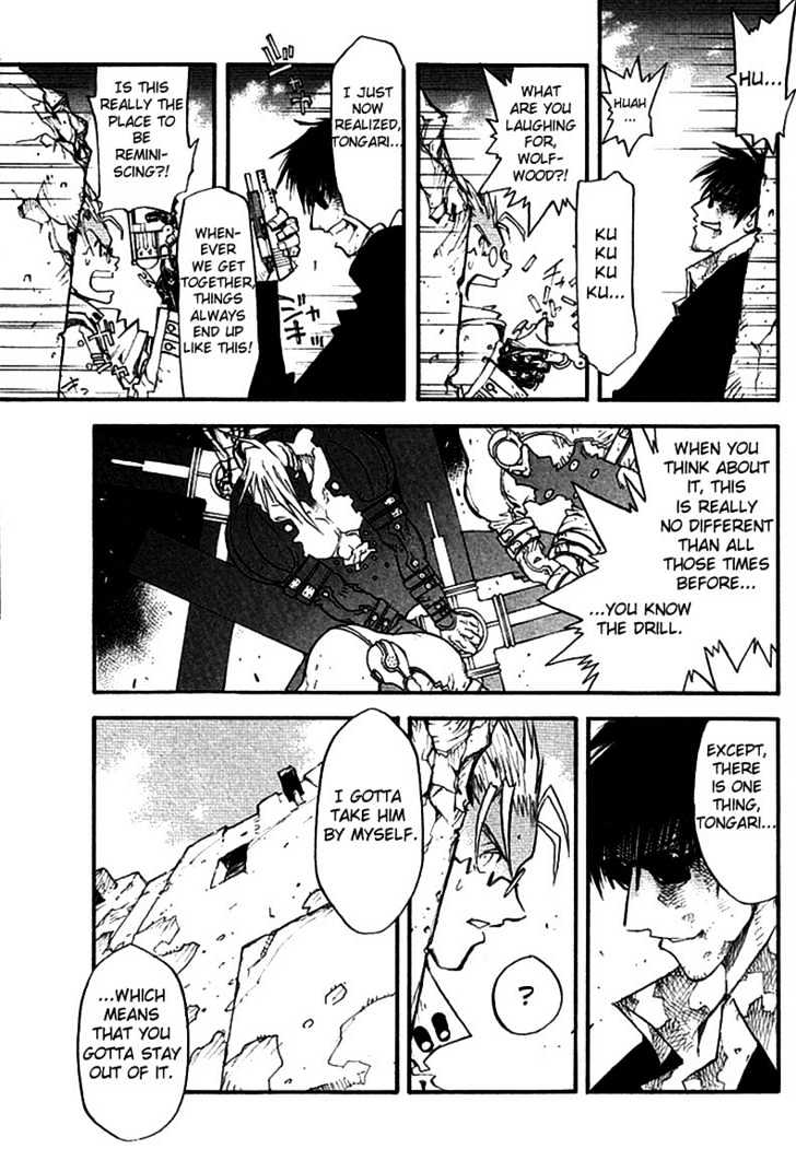 Trigun Maximum Chapter 10.04 #2