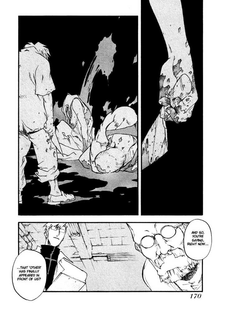 Trigun Maximum Chapter 9.06 #2