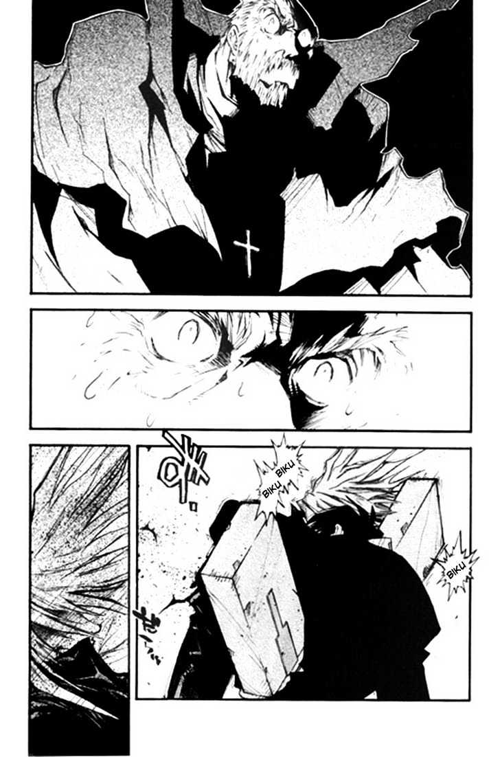 Trigun Maximum Chapter 9.05 #1