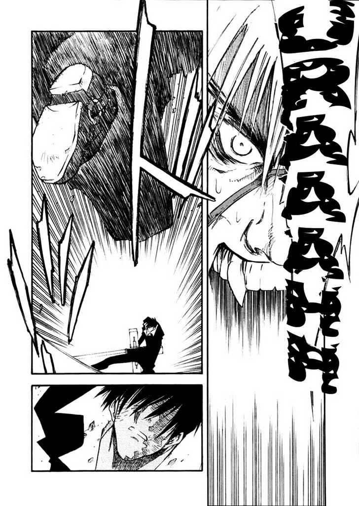 Trigun Maximum Chapter 9.04 #21