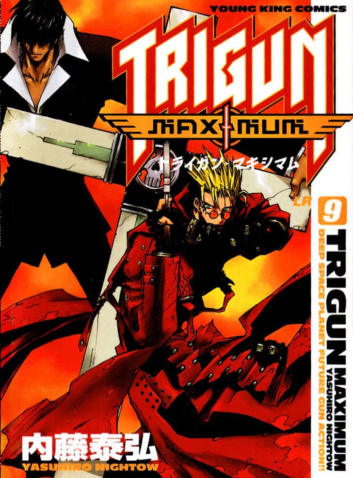 Trigun Maximum Chapter 9.01 #1