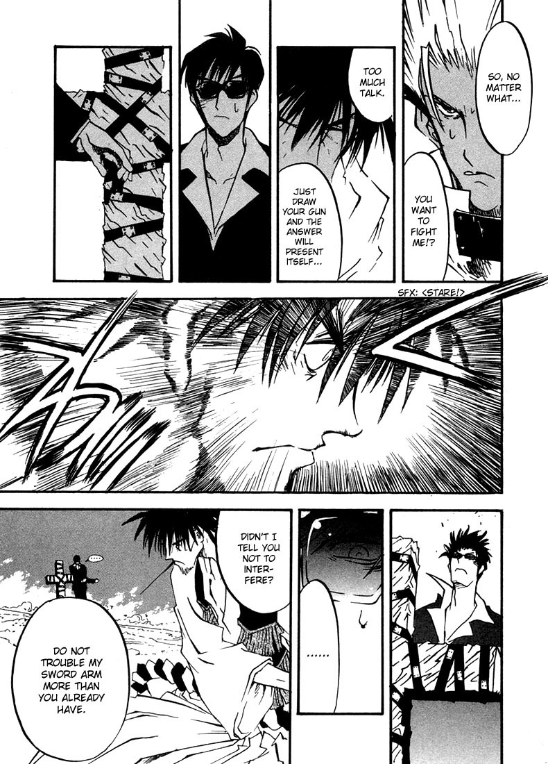 Trigun Maximum Chapter 9 #4