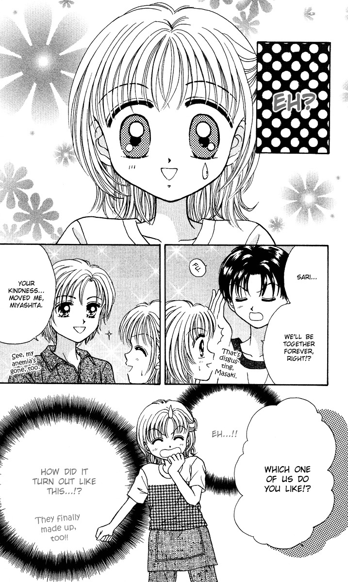 Max Lovely Chapter 3.41 #44