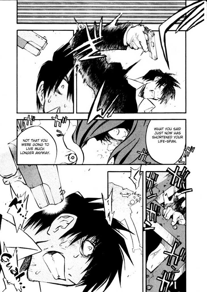 Trigun Maximum Chapter 8.04 #5