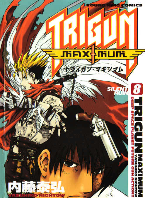 Trigun Maximum Chapter 8.01 #1