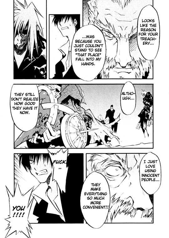 Trigun Maximum Chapter 8.02 #4