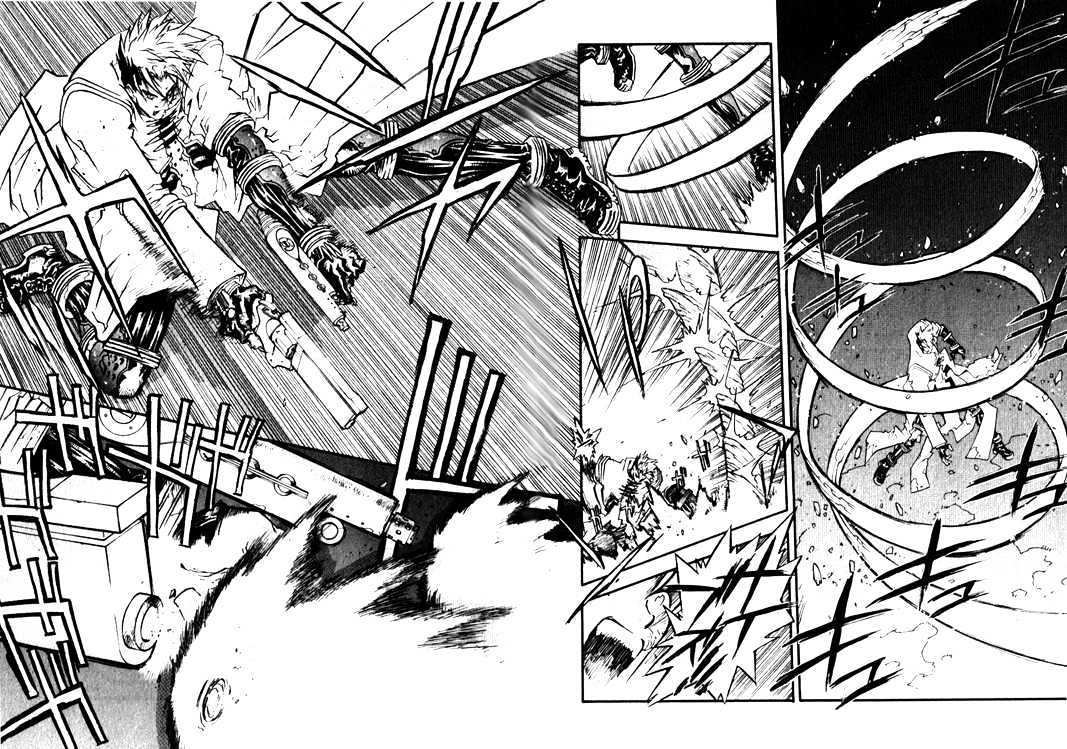 Trigun Maximum Chapter 7.06 #7