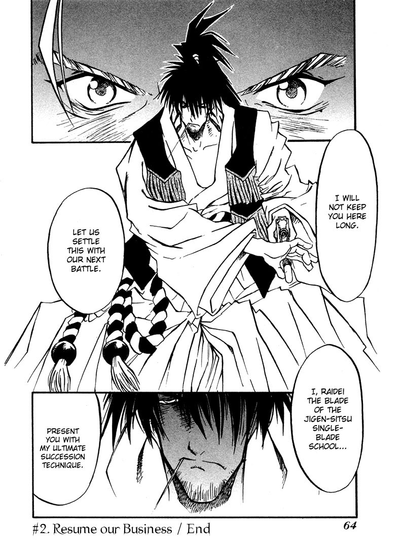 Trigun Maximum Chapter 8 #29